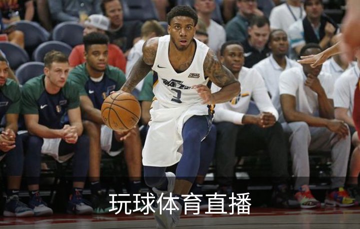 关于玩球体育直播